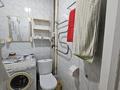 2-комнатная квартира · 48.6 м² · 4/5 этаж, Чокина 189 — Толе Би за 18 000 ₸ в Алматы, Алмалинский р-н — фото 15