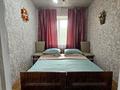 2-комнатная квартира · 48.6 м² · 4/5 этаж, Чокина 189 — Толе Би за 18 000 ₸ в Алматы, Алмалинский р-н — фото 16