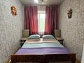 2-комнатная квартира · 48.6 м² · 4/5 этаж, Чокина 189 — Толе Би за 18 000 ₸ в Алматы, Алмалинский р-н — фото 18