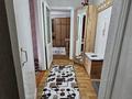 2-комнатная квартира · 48.6 м² · 4/5 этаж, Чокина 189 — Толе Би за 18 000 ₸ в Алматы, Алмалинский р-н — фото 19