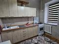2-комнатная квартира · 48.6 м² · 4/5 этаж, Чокина 189 — Толе Би за 18 000 ₸ в Алматы, Алмалинский р-н — фото 2