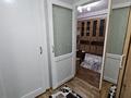 2-комнатная квартира · 48.6 м² · 4/5 этаж, Чокина 189 — Толе Би за 18 000 ₸ в Алматы, Алмалинский р-н — фото 21