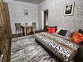 2-комнатная квартира · 48.6 м² · 4/5 этаж, Чокина 189 — Толе Би за 18 000 ₸ в Алматы, Алмалинский р-н — фото 7