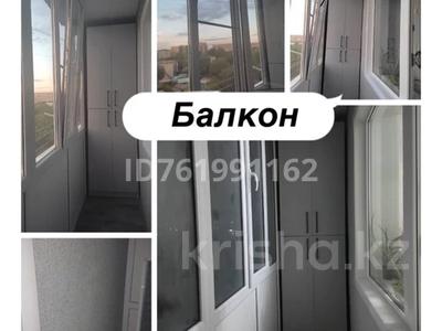 3-бөлмелі пәтер · 65.2 м² · 5/5 қабат, Ауезова 37, бағасы: 24.9 млн 〒 в Семее