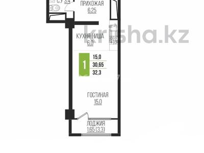 1-комнатная квартира, 32 м², 2/12 этаж, мкр Акбулак, Дарабоз 25 — мкр Дарабоз, по ул Б.Момышулы за 15.8 млн 〒 в Алматы, Алатауский р-н
