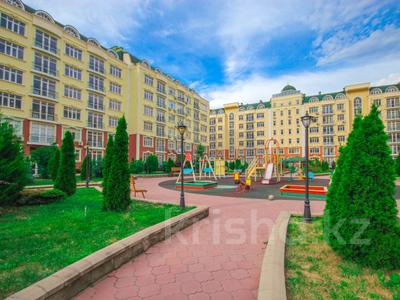 4-бөлмелі пәтер · 175 м² · 1/6 қабат, мкр. Мирас 128, бағасы: 150 млн ₸ в Алматы, Бостандыкский р-н