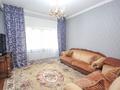 4-бөлмелі пәтер · 175 м² · 1/6 қабат, мкр. Мирас 128, бағасы: 150 млн ₸ в Алматы, Бостандыкский р-н — фото 5