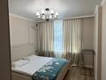2-комнатная квартира · 50 м² · 10/12 этаж, Байдибек би 115/10 — Парк Байдібек Би за 17 000 ₸ в Шымкенте — фото 10