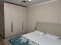 2-комнатная квартира · 50 м² · 10/12 этаж, Байдибек би 115/10 — Парк Байдібек Би за 17 000 ₸ в Шымкенте — фото 11