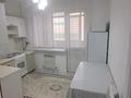 2-комнатная квартира · 60.5 м² · 7/9 этаж, мкр Шугыла, Микрорайон «Шугыла» 341/3 к9 за 280 000 ₸ в Алматы, Наурызбайский р-н — фото 7