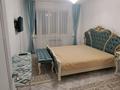 2-комнатная квартира · 60.5 м² · 7/9 этаж, мкр Шугыла, Микрорайон «Шугыла» 341/3 к9 за 280 000 ₸ в Алматы, Наурызбайский р-н — фото 10