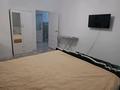 2-комнатная квартира · 60.5 м² · 7/9 этаж, мкр Шугыла, Микрорайон «Шугыла» 341/3 к9 за 280 000 ₸ в Алматы, Наурызбайский р-н — фото 11