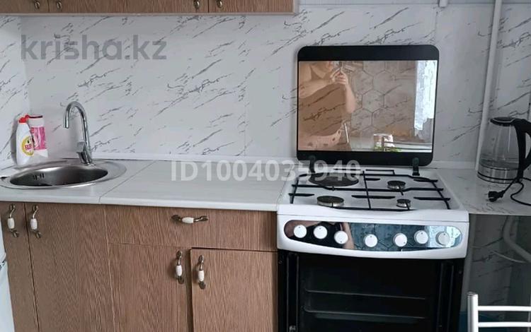 1-комнатная квартира · 33 м², Гэсовская за 80 000 〒 в Риддере — фото 2