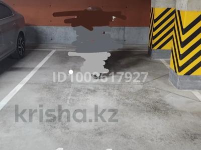 Паркинг · 15.3 м² · Рыскулова 5 — Ул.Т.Рыскулова за 4.2 млн ₸ в Астане, Есильский р-н