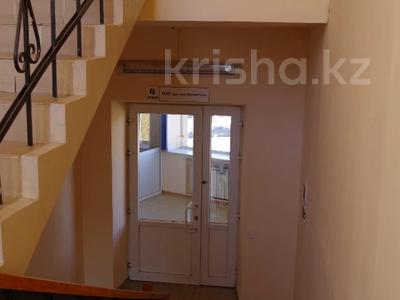 Еркін · 836.1 м², бағасы: 200 млн ₸ в Караганде, Казыбек би р-н