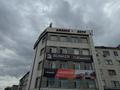 Еркін · 836.1 м², бағасы: 200 млн ₸ в Караганде, Казыбек би р-н — фото 19