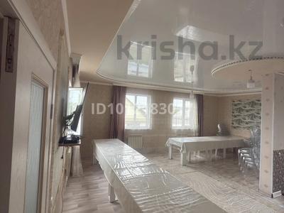Дом · 4 комнаты · 150 м², мкр. Зачаганск пгт, Ресторан Сәтті 33 — Брусиловский за 40 000 〒 в Уральске