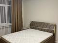 2-комнатная квартира · 50 м² · 2/2 этаж, Центральная ул. за 200 000 ₸ в Алматы, Алатауский р-н — фото 3