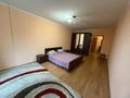 2-бөлмелі пәтер · 57 м² · 2/19 қабат, Брусиловского 167, бағасы: 260 000 ₸ в Алматы, Алмалинский р-н