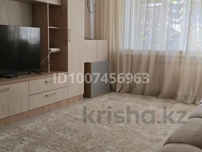 2-комнатная квартира · 57 м² · 1/5 этаж, Калдаякова — Богенбай батыра за 380 000 ₸ в Алматы, Медеуский р-н