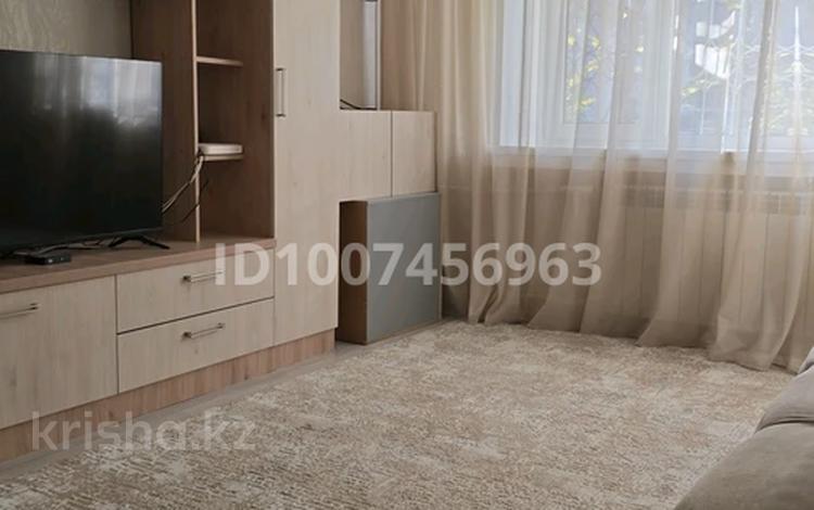 2-комнатная квартира · 57 м² · 1/5 этаж, Калдаякова — Богенбай батыра за 380 000 ₸ в Алматы, Медеуский р-н — фото 2