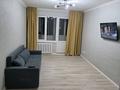 3-комнатная квартира · 58.3 м² · 3/4 этаж, Улица Уалиханова, 22 / улица Маметовой, 4 22/4 за 500 000 ₸ в Алматы, Медеуский р-н