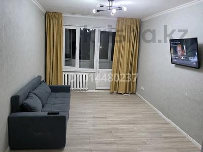 3-комнатная квартира · 58.3 м² · 3/4 этаж, Улица Уалиханова, 22 / улица Маметовой, 4 22/4 за 500 000 ₸ в Алматы, Медеуский р-н