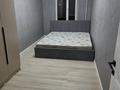 3-комнатная квартира · 58.3 м² · 3/4 этаж, Улица Уалиханова, 22 / улица Маметовой, 4 22/4 за 500 000 ₸ в Алматы, Медеуский р-н — фото 3