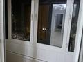 3-комнатная квартира · 58.3 м² · 3/4 этаж, Улица Уалиханова, 22 / улица Маметовой, 4 22/4 за 500 000 ₸ в Алматы, Медеуский р-н — фото 8