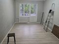 3-комнатная квартира · 58.3 м² · 3/4 этаж, Улица Уалиханова, 22 / улица Маметовой, 4 22/4 за 350 000 ₸ в Алматы, Медеуский р-н — фото 8