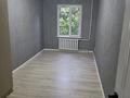 3-комнатная квартира · 58.3 м² · 3/4 этаж, Улица Уалиханова, 22 / улица Маметовой, 4 22/4 за 350 000 ₸ в Алматы, Медеуский р-н — фото 9