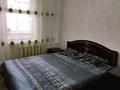 2-комнатная квартира · 49.7 м² · 5/5 этаж, Макарова 22а за 11 млн ₸ в Таразе — фото 10