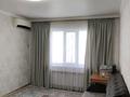 2-комнатная квартира · 49.7 м² · 5/5 этаж, Макарова 22а за 11 млн ₸ в Таразе — фото 16