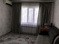 2-комнатная квартира · 49.7 м² · 5/5 этаж, Макарова 22а за 11 млн ₸ в Таразе — фото 18