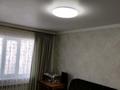 2-комнатная квартира · 49.7 м² · 5/5 этаж, Макарова 22а за 11 млн ₸ в Таразе — фото 20