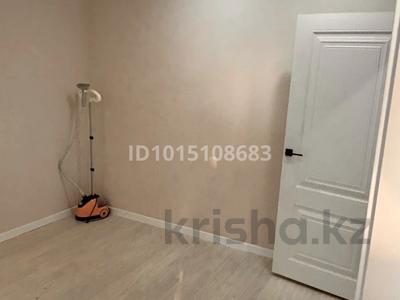 1-комнатная квартира · 32 м² · 5/5 этаж, Гагарина99 1 за 12 млн ₸ в Уральске