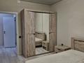 2-комнатная квартира · 58 м² · 10/12 этаж, мкр Алгабас, Омарова — Qargaly city за 250 000 ₸ в Алматы, Алатауский р-н — фото 9