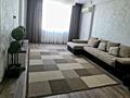4-комнатная квартира · 110 м² · 2/5 этаж, Айтеке би 12 — Айтеке би -Айтиева- Желтоксан за 500 000 ₸ в Таразе — фото 5
