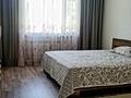 4-комнатная квартира · 110 м² · 2/5 этаж, Айтеке би 12 — Айтеке би -Айтиева- Желтоксан за 500 000 ₸ в Таразе — фото 8