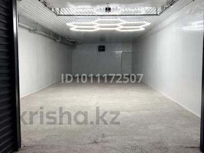 Свободное назначение, офисы, склады · 200 м² за 500 000 ₸ в Алматы, Жетысуский р-н