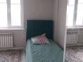 3-комнатная квартира · 92 м² · 11/12 этаж, 33-й мкр 20 — Мангыстау Арена за 25 млн ₸ в Актау — фото 13