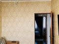 4-комнатная квартира · 90 м² · 4/4 этаж, Кошеней 78 — Абая -Кошеней за 25 млн ₸ в Таразе — фото 7