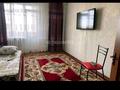 1-бөлмелі пәтер · 35 м² · 8/12 қабат, Балапанова 19, бағасы: 10 000 ₸ в Талдыкоргане, мкр Коктем — фото 2
