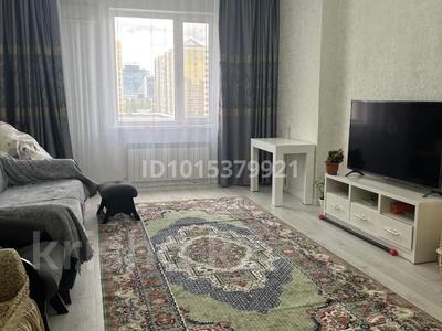3-комнатная квартира · 98.8 м² · 6/11 этаж, Туркестан 8/1 за 65 млн ₸ в Астане, Есильский р-н