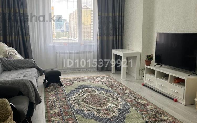 3-комнатная квартира · 98.8 м² · 6/11 этаж, Туркестан 8/1 за 65 млн ₸ в Астане, Есильский р-н — фото 2