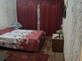 1-бөлмелі пәтер · 38 м² · 2/5 қабат, Жклтоксан 50, бағасы: 15 000 ₸ в Алматы, Алмалинский р-н — фото 2