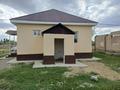 Отдельный дом · 2 комнаты · 44 м² · 8 сот., 1 — Микрорайон Шанырак, (Культуган) за 19 млн ₸ в Таразе