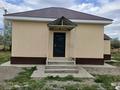 Отдельный дом · 2 комнаты · 44 м² · 8 сот., 1 — Микрорайон Шанырак, (Культуган) за 19 млн ₸ в Таразе — фото 2
