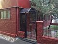 Свободное назначение · 187 м² за 155 млн ₸ в Алматы, Медеуский р-н