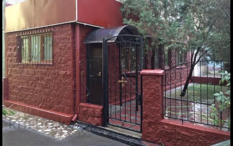 Свободное назначение · 187 м² за 155 млн ₸ в Алматы, Медеуский р-н — фото 2